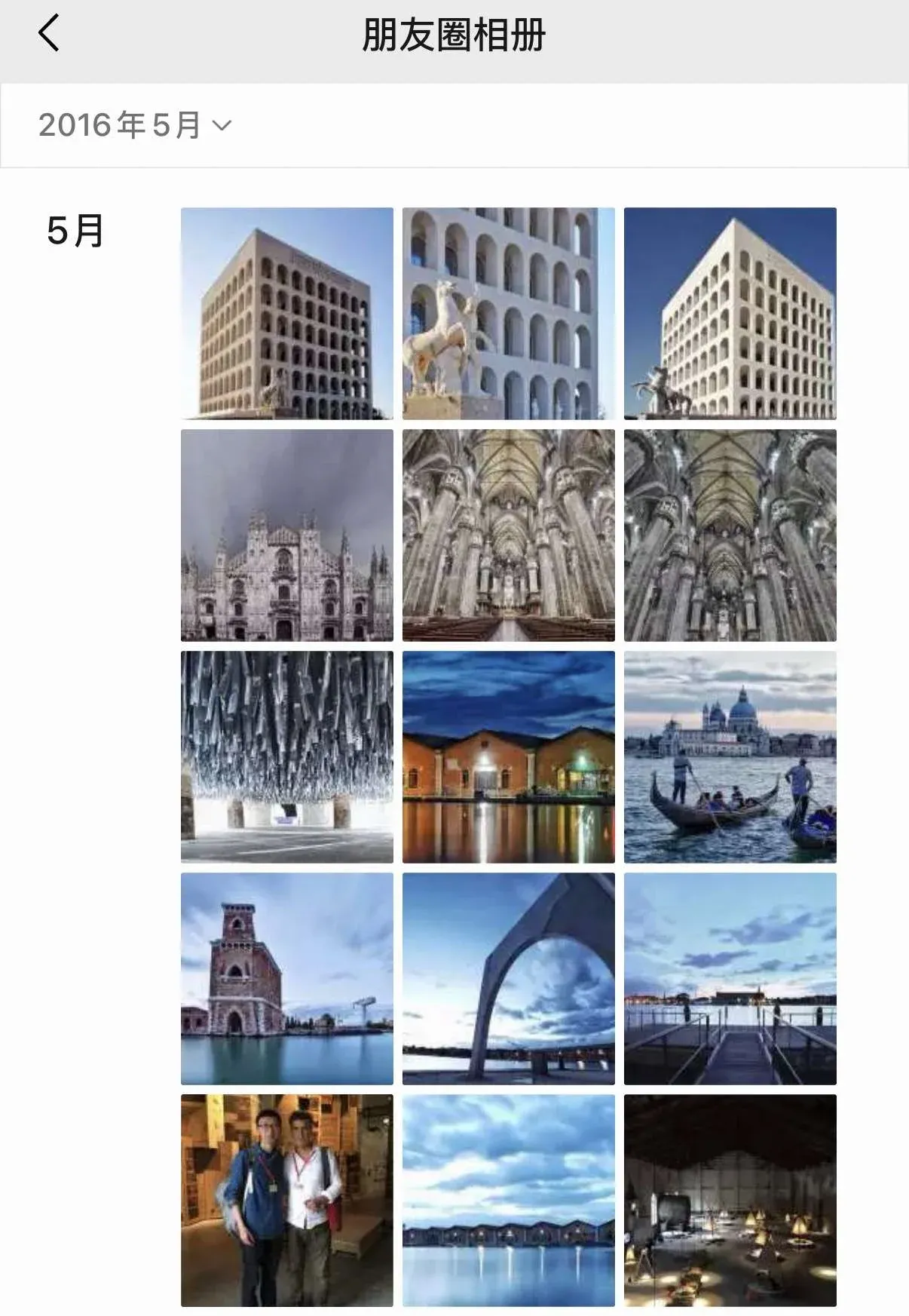 The author’s social-media post from the Venice Biennale