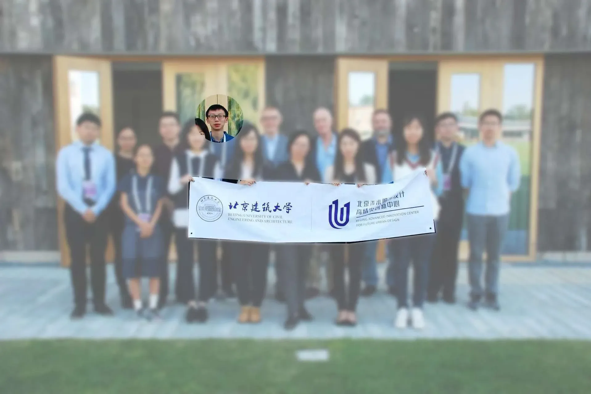 Closing of the University of Cambridge × Beijing University of Civil Engineering and Architecture workshop, ten years ago